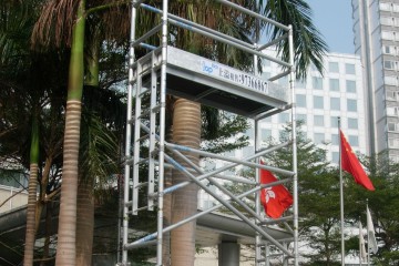 街燈車 - TopRich 高空工程公司